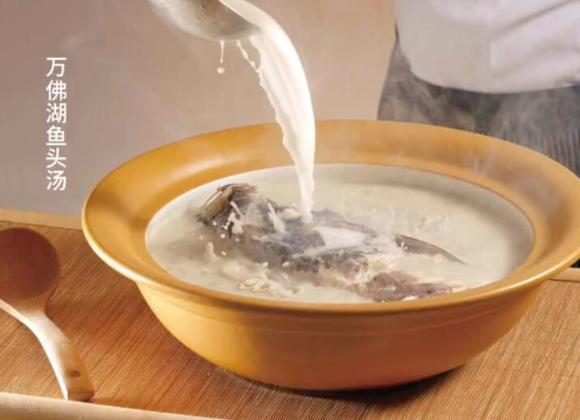 【游舒城】萬(wàn)佛湖魚(yú)頭湯、桃溪瓦罐湯、葛粉圓子、燒素、山七白干燒肉……家鄉(xiāng)的哪道菜你是最喜歡的呢？