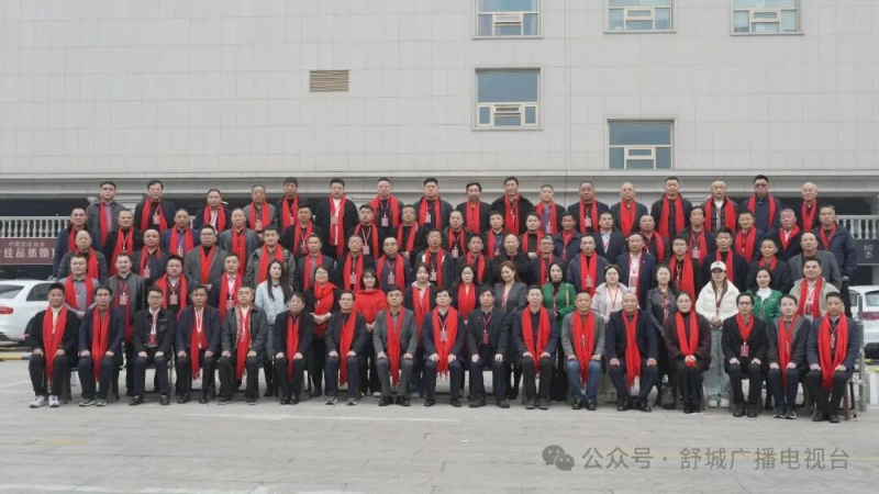 舒城在無(wú)錫人才協(xié)會(huì)2025年總結(jié)大會(huì)召開