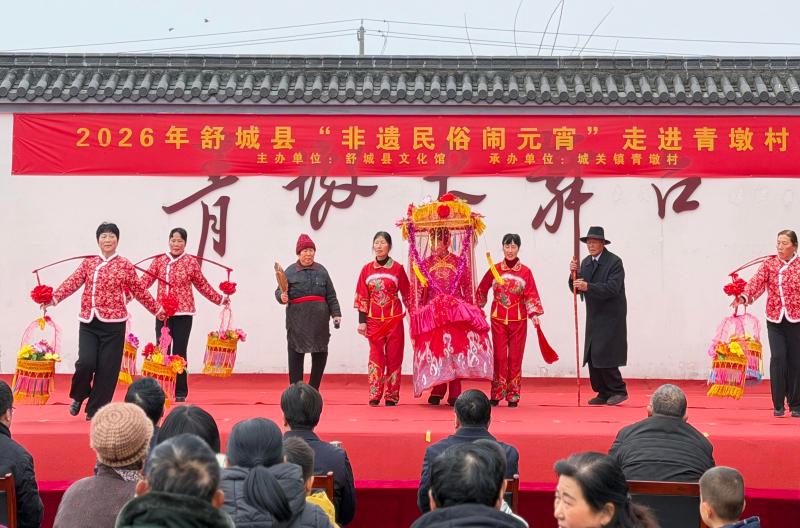 城關(guān)鎮(zhèn)：非遺民俗鬧元宵